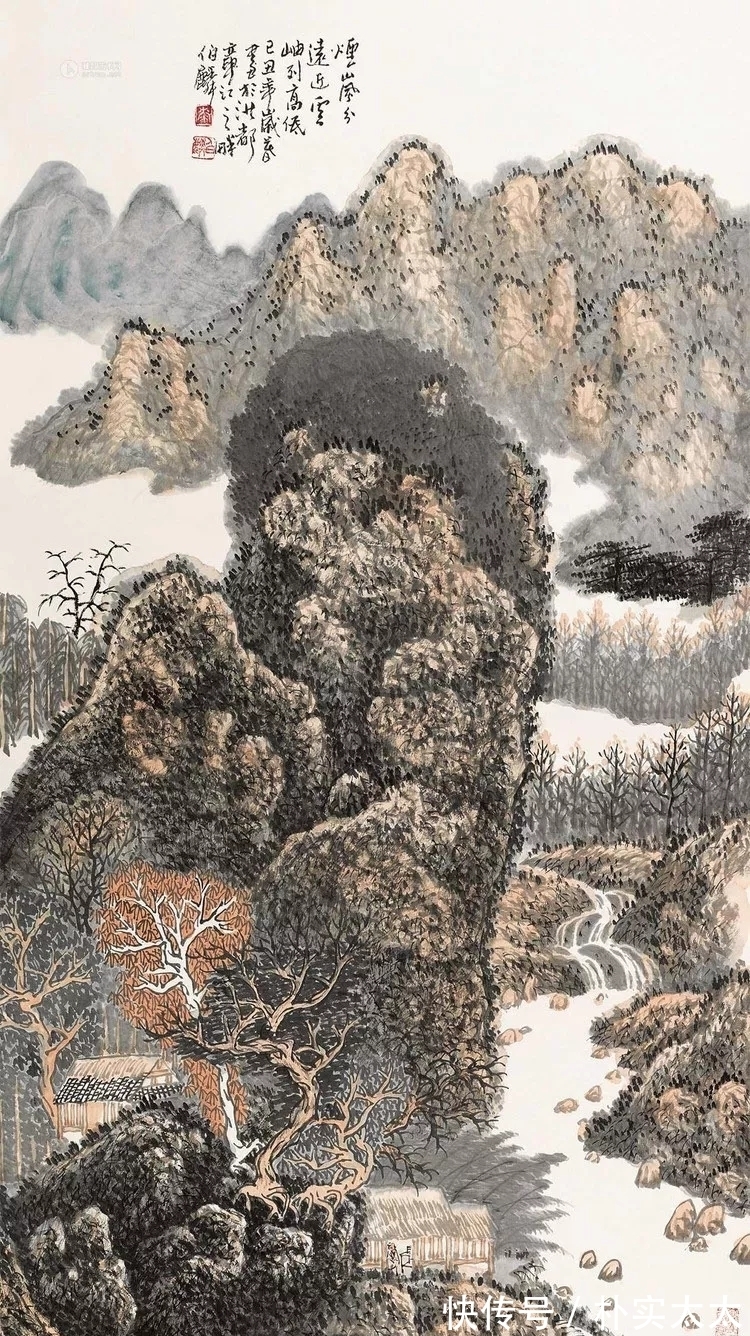 山水画&清幽苍浑|漆伯麟山水画