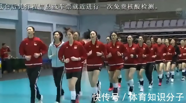 中国队|担忧！中国女排队长缺席训练营真因被曝光，恐将缺席未来三项大赛