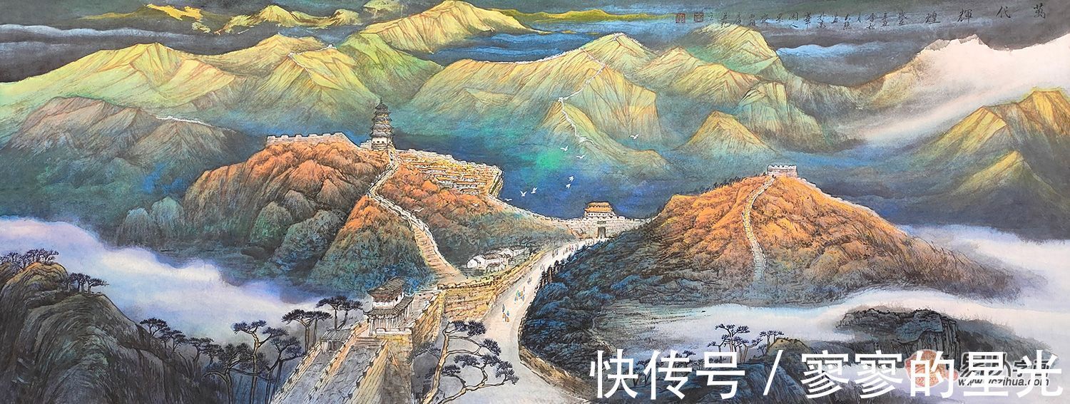 画家！画家大隐山水画 富有新意 大气而又不失精微