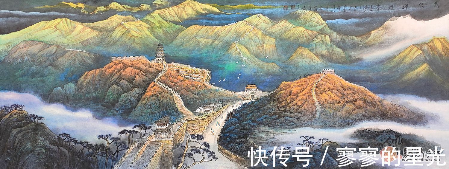画家!画家大隐山水画 富有新意 大气而又不失精微