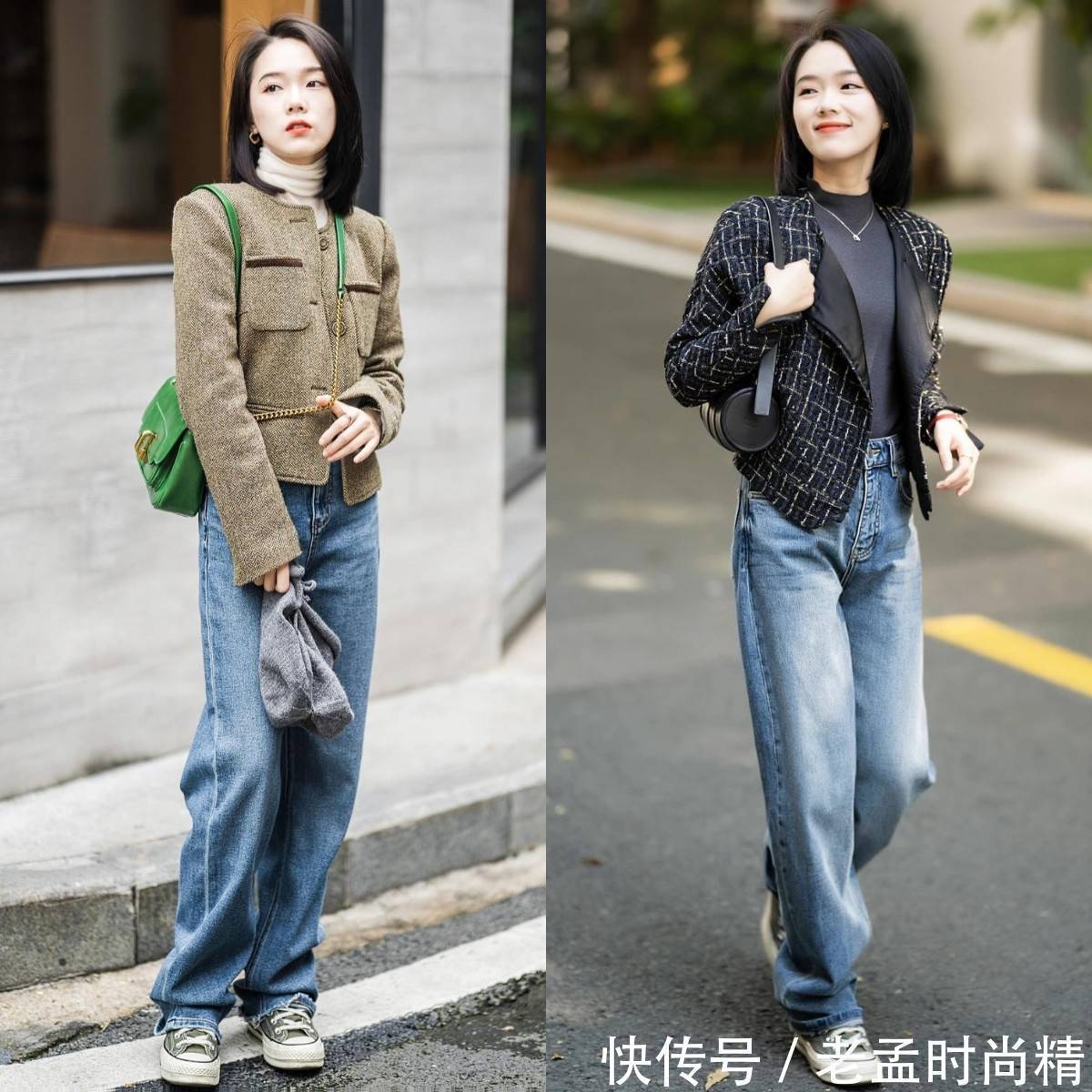 腿长|不穿高跟鞋,怎么显高?小个子get这些穿搭技巧