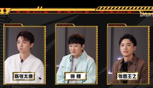 我是特优声：比起选手，我对选手背后的“大牛”们更感兴趣