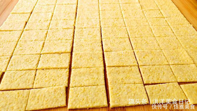 宅在家这么久,这个零食百吃不厌,咬一口嘎嘣脆,做法还简单