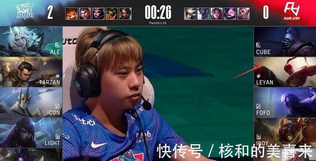 ra|LOL：RA全队心态崩盘LNG碾压晋级，WE或将送出第四张世界赛门票？