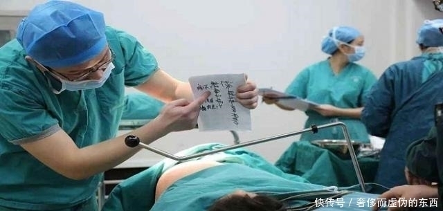 产妇们|生娃时传来“噗”的一声,90后孕妈涨红了脸,护士的反应却很暖心