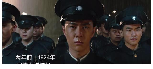 王一博|王一博《抉择》篇上线，饰演黄埔三杰蒋先云，25分钟全程高光