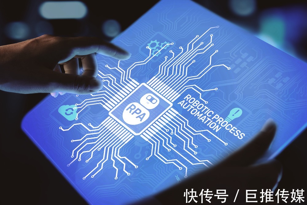 RP金融行业数字化转型 | 业务