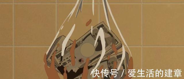 tv动画|名侦探柯南TV动画更新,摆脱常规套路,男主畸形的爱很离谱