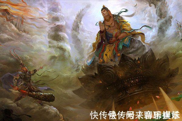 猴子!西游记里最强的妖怪有多恐怖 如来畏惧, 菩提发抖, 猴子哭了