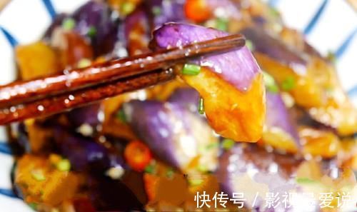 精盐|炒茄子时，直接加油炒就错了！教你一招，茄子不吸油还不发黑