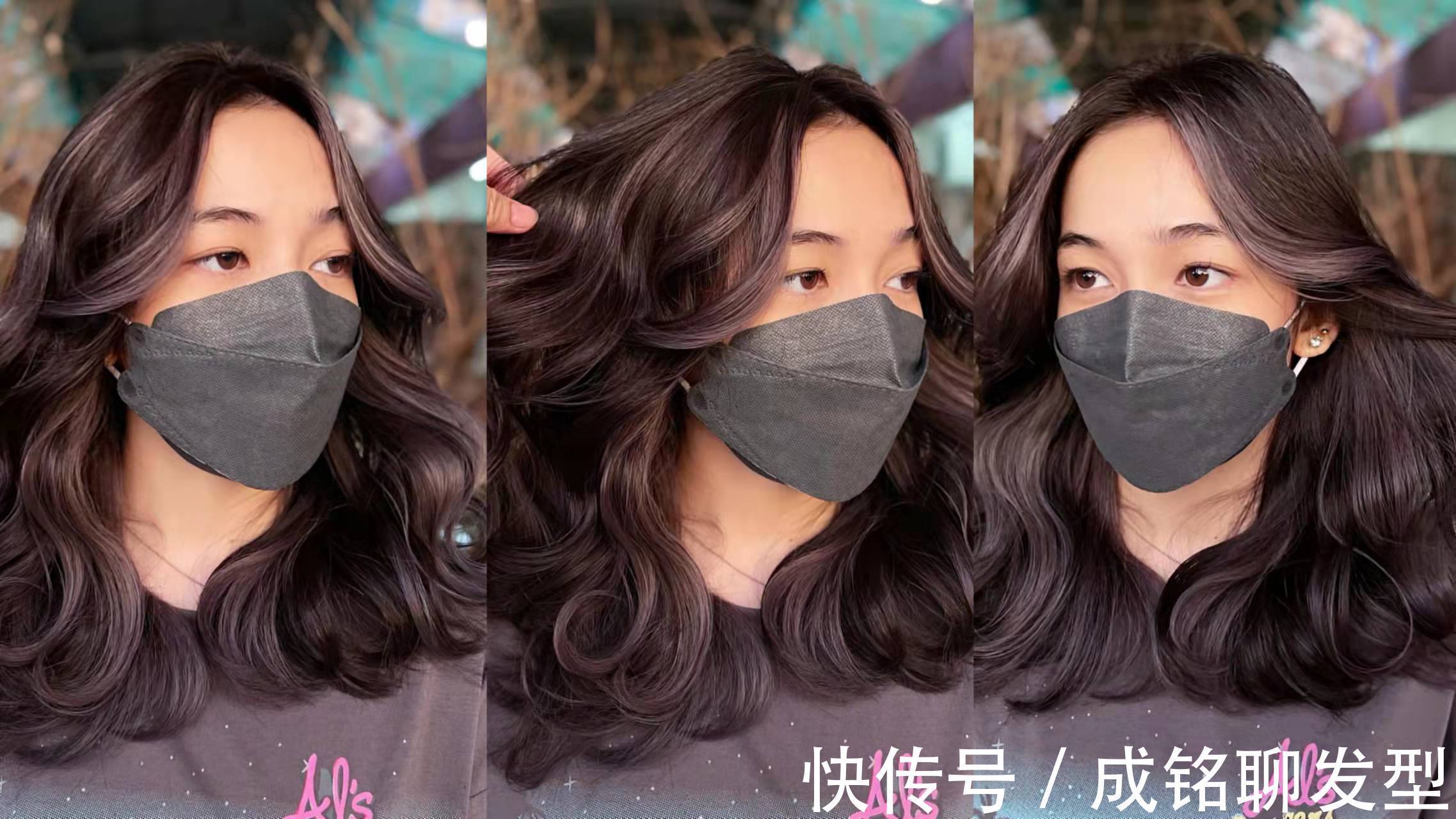 发质 羊毛卷、绵羊卷、法式卷、蛋蛋卷有什么不同?看这三点烫发不迷路