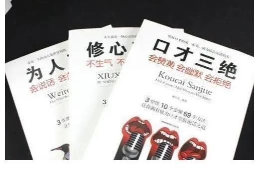 奔跑吧|《向往5》實時收視破1！楊紫張藝興貢獻(xiàn)大，辟謠戀情反讓cp更火