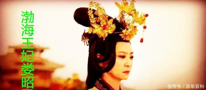 皇帝|牛B女不顾家人反对嫁给城门官,神奇生下四个皇帝两个皇后两个王!