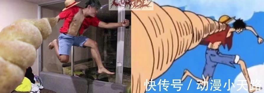 小哥|cosplay之路艰难?泰国小哥怒摔手办,只为一个极致的表情
