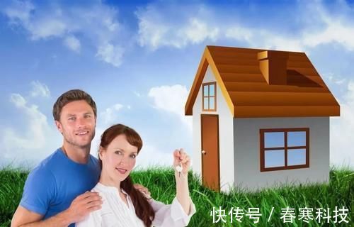 夫妻共同财产|婚前个人所有的房产,婚后置换成新房,是否属于夫妻共同财产?