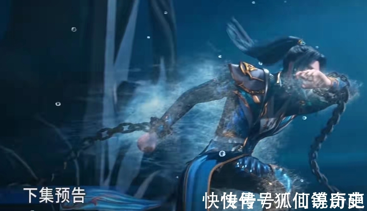白沉香|《斗罗大陆》海神三考,辅助魂技失效,小舞被绑沉银柱溺水?