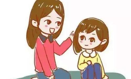 开心|孩子这两个行为看似“懂事”,长大多半和成功无缘,家长别瞎开心