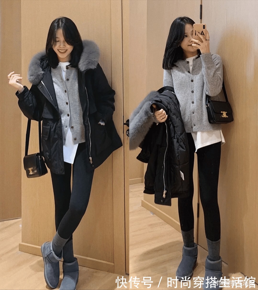 保暖 穿羽绒服别总配裙子,换一种方式更时髦保暖,太适合普通人穿了