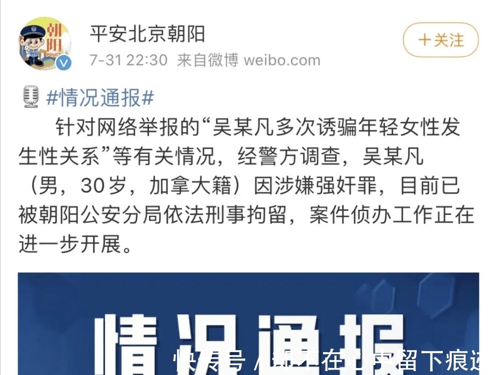 芒果台的新综艺，3个招募要求分量足，这次终于长记性了