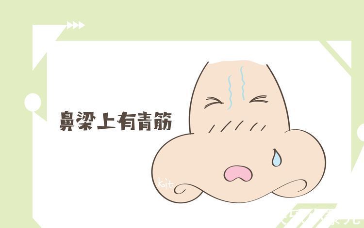 中医|孩子脸上没有这三个异常,那就要恭喜你,你家宝贝的脾胃很健康