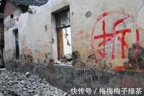 拆迁|现在还有人希望房子拆迁吗？内行人：靠拆迁致富的时代早过去了