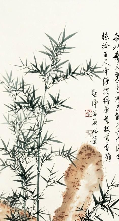 作品|启功的《竹石图》欣赏,比他的书法更厉害,作品意境感极强