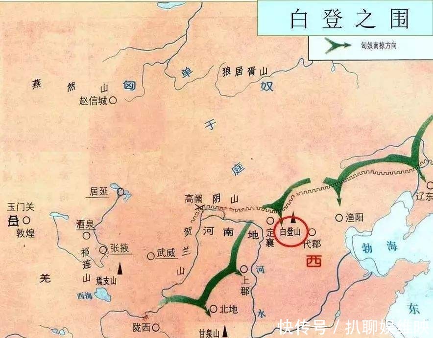 阴谋|陈平为何会自称“我多阴谋”，他的阴谋都用在了哪些地方？