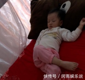 心理健康|宝宝的“睡姿”暗示不同性格,若你家娃是第3种,家长就偷着乐吧