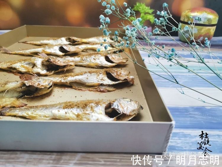 纯野生的便宜小海鱼,却因冷冻被嫌弃,目前人工无法养,肉真香