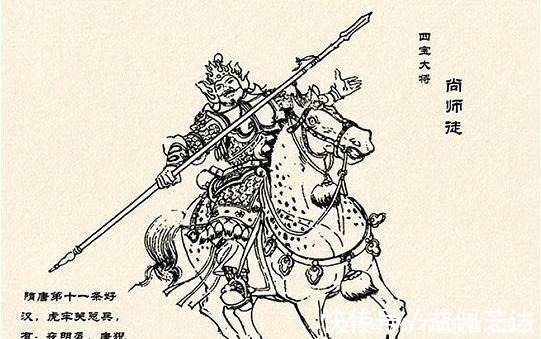 虎豹!隋唐英雄中唯一的神兽坐骑,喝酒吃虎豹,最后绝食而死!