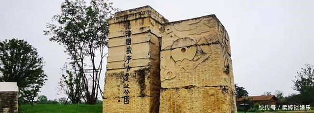 a5880|中国世界文化遗产年会发布“良渚宣言”