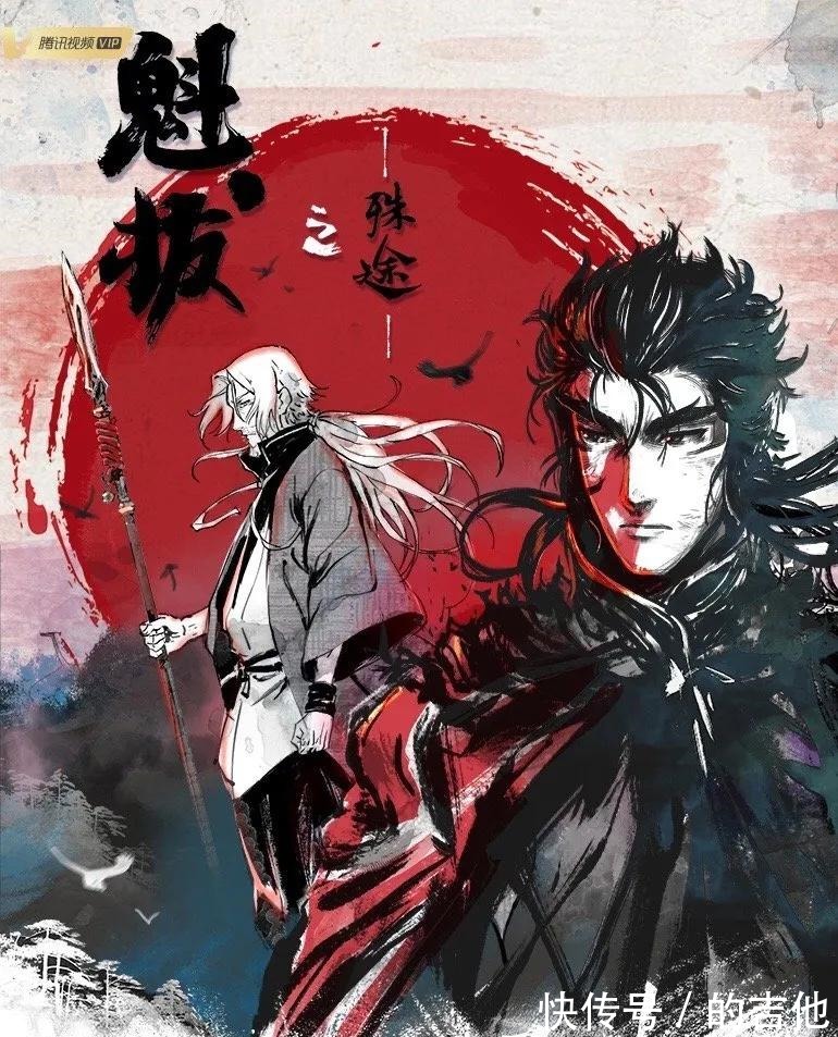 红细胞|新番指南《堀与宫村》《工作细胞》《动物狂想曲》，单身狗慎入