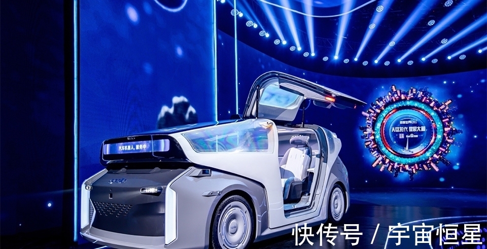 d真无人驾驶/不靠造车挣钱，百度这次吹的，可以信一半