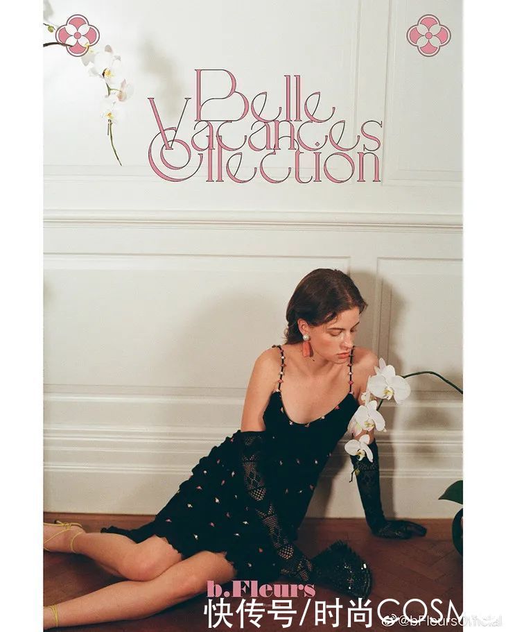 区别|乡村碎花裙/油画感碎花裙，有什么区别？