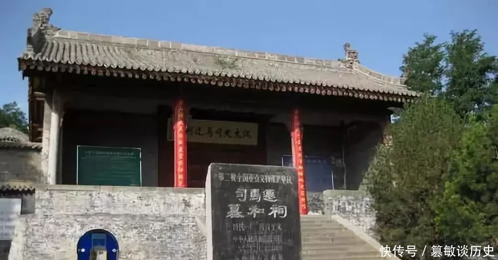 太史祠/白一帆