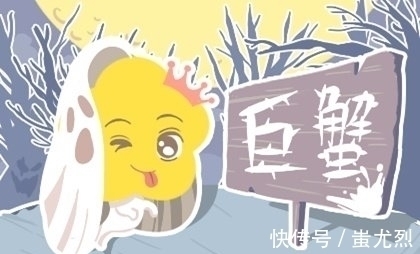 大赢家|最会猜心的3星座,逻辑很强,含而不露,是一个低调的赢家