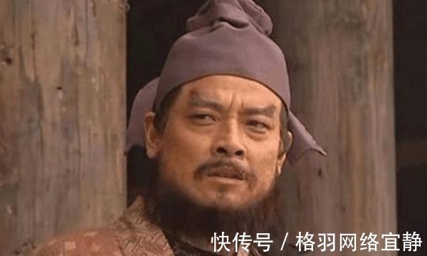 梁山!梁山天剑星, 绰号莫名其妙被弄错, 危急关头惨遭战友抛弃