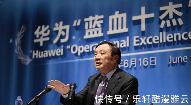 清华北大|任正非感慨真正对华为“卡脖子”的,并非美国而是中国人!