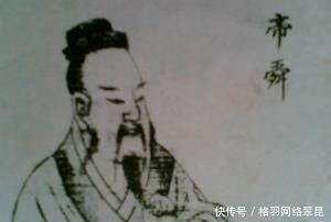 聊聊|聊聊三皇五帝