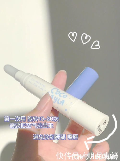 烟酰胺|高二女生都藏了哪些变白好东西?吃土黄黑皮必码!