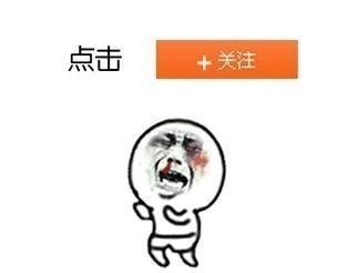 梁山好汉&水浒里让人难懂的三个外号,很多人听了都是一脸懵,你看得懂吗!