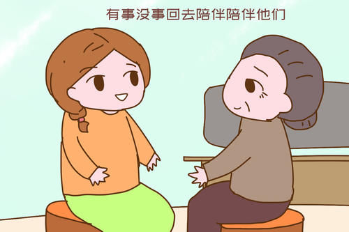 晚年|老了想晚年过得好？有些东西要看紧，在自己手里最靠谱