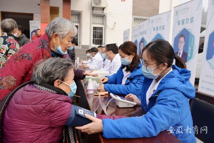 屯溪区|送医惠群众 同心办实事 皖南医学院联合安徽省侨联组织专家医疗队赴屯溪区开展义诊活动