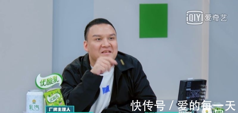 资历|周震南做《少年说唱企划》导师资历不够？实话实说，没人比他合适