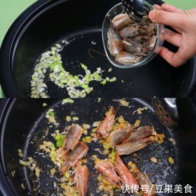 芙蓉海鲜粥|有了它干掉两碗饭不是事！超下饭的芙蓉海鲜粥