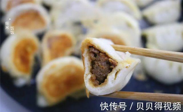 牛肉别总炖着吃了，试试这个做法，咬一口爆汁，早餐吃不错