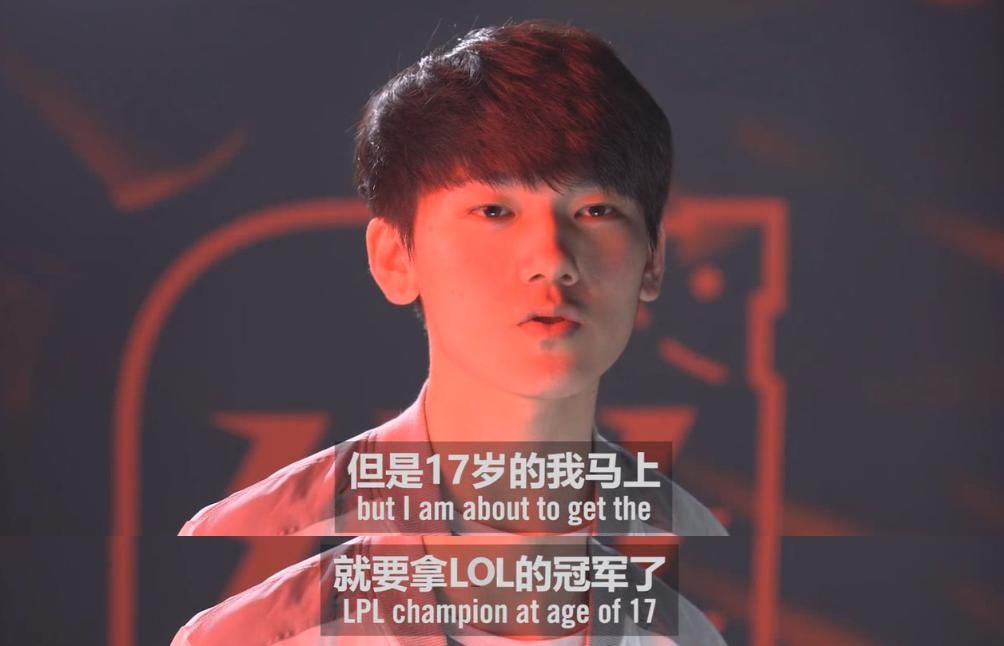 言论|LOL：为洗白阿水拉Uzi下水，双标言论令人作呕，区别对待运用到极致