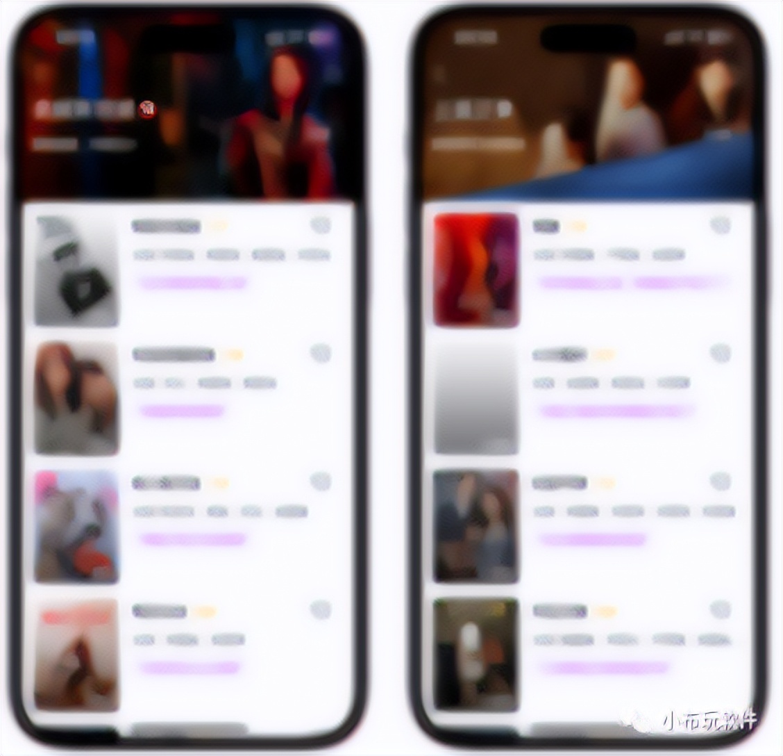 韩小圈ios,主打的就是秒播,无广!手慢无!!-423下载站