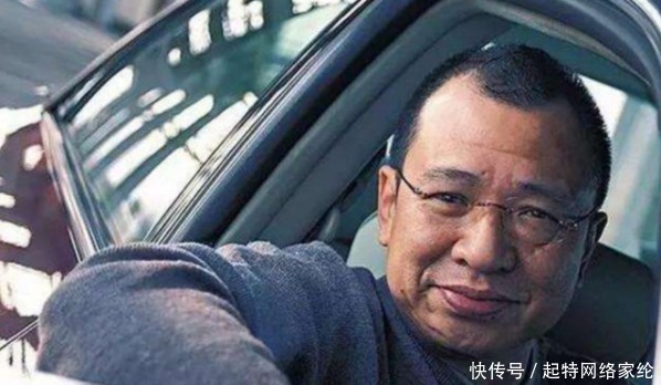 侄子|鲁迅后人各个出类拔萃,儿子任副部级干部,侄子是个大明星!