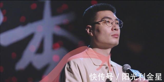 杨笠|可惜了!有杨笠前车之鉴,周奇墨不入笑果,是不幸亦是幸运